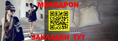 дживик Рыбинск