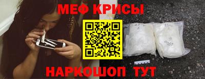 марки lsd Рязань