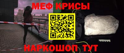 героин Рузаевка