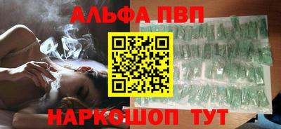 марки lsd Рязань