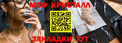 героин Рузаевка