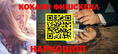 марки lsd Рязань