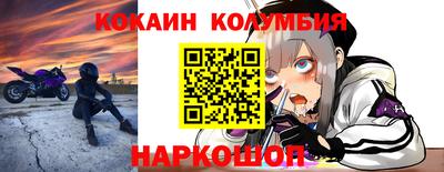 героин Рузаевка