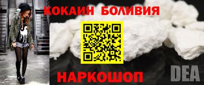 героин Рузаевка