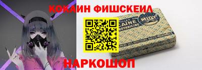 героин Рузаевка
