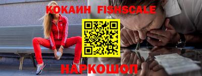 ALPHA PVP Свободный