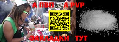 героин Рузаевка
