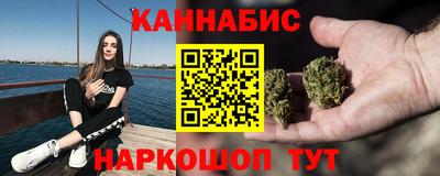 дживик Рыбинск