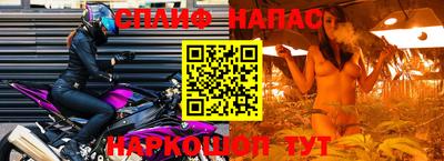 героин Рузаевка