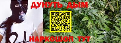марки lsd Рязань