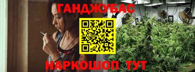 героин Рузаевка