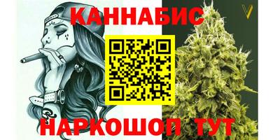 дживик Рыбинск