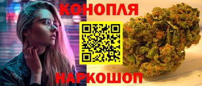 дживик Рыбинск