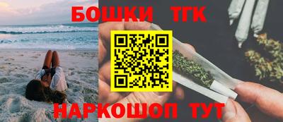 дживик Рыбинск