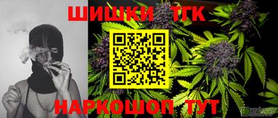 марки lsd Рязань