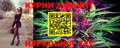 марки lsd Рязань