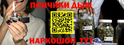марки lsd Рязань