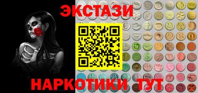 дживик Рыбинск