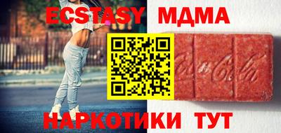 марки lsd Рязань