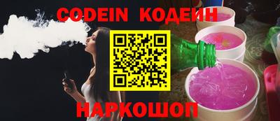 марки lsd Рязань