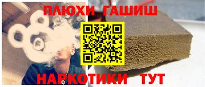 MESCALINE Севастополь