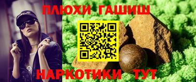 ALPHA PVP Свободный