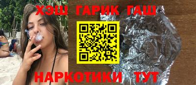 дживик Рыбинск