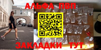 марки lsd Рязань