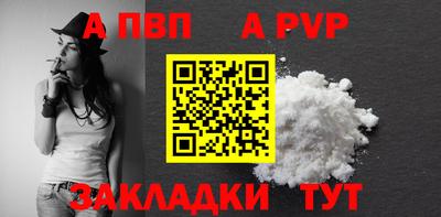 героин Рузаевка