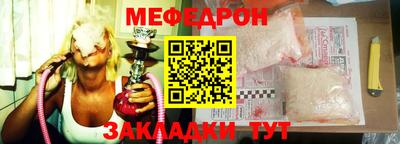 ALPHA PVP Свободный
