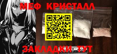 героин Рузаевка