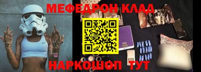 марки lsd Рязань